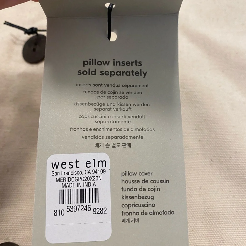 NEW West Elm Meri Meri Winter Dachshund Pillow Cover 20” Square- set of 2